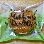 シャトレーゼ - 京都宇治抹茶使用 抹茶オレダブルシュー