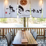 とんかつ 今井 - 内観_2