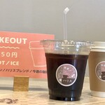 うつわcafeハリス - takeout