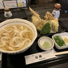 讃岐うどん 白庵