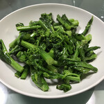 ラディーチェ - 