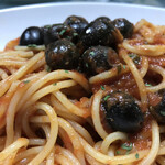 ラディーチェ - 