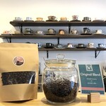 うつわcafeハリス - 