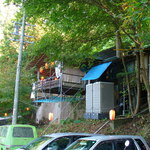 別所山荘 - 