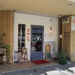 Youshokudou Hanaya - お店、外観。