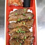 Sumibiyakiniku Taiyou - 