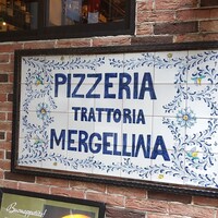 メルジェリーナ - ナポリっぽいモザイク