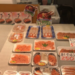 塩釜仲卸市場 マイ海鮮丼コーナー - 