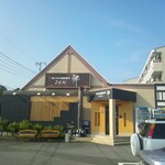 あじわい回転寿司 禅 - 