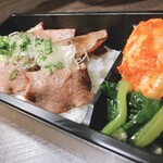 Sumibiyakiniku tomo's horumon - 