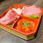 Sumibiyakiniku tomo's horumon - 