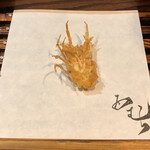 天ぷら酒房 西むら - 