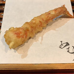 天ぷら酒房 西むら - 