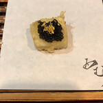 天ぷら酒房 西むら - 