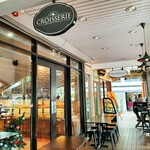 CROISSERIE Plaza Damansara - お店があるのは、ダマンサラハイツにあるPlaza Damansaraの一角