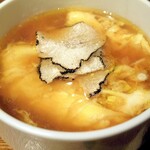 ラ プランシュ - トリュフのミルファンティスーブ