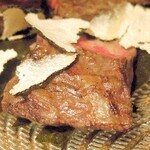 ラ プランシュ - ハラミ