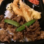 ほっともっと - 