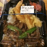 ほっともっと - 