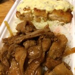 ほっともっと - 