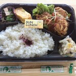 サン ランチ - 