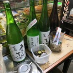 Matsukawa Saketen - 