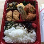 小崎米穀食品店 - 