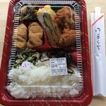 小崎米穀食品店 - 