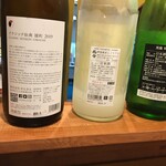 春壱 - 