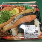 エーコープ - 