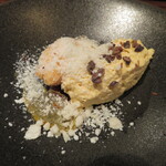 Nayutaka - マスカルポーネのアイス　ブラッドオレンジ・ゼリー