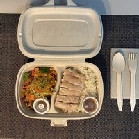 RESTAURANT SALT - 