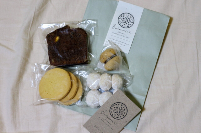 by ma*i.i. : 焼菓子工房 ボンボニエール - 屋島/洋菓子 | 食べログ