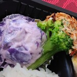 ダイニング　木の家 - サラダ ブロッコリーと紫いものサラダ