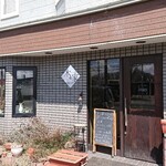 ダイニング　木の家 - 