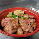 焼肉もつ鍋 五城苑 - 黒毛和牛ステーキ丼上　テイクアウト