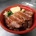 Yakiniku Motsunabe Gojouen - 黒毛和牛サーロイン丼　テイクアウト