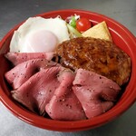 Yakiniku Motsunabe Gojouen - 黒毛和牛ローストビーフ&ロコモコ丼　テイクアウト