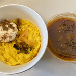 SPICY CURRY 魯珈 - 