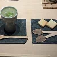 中目黒 いぐち 本店 - 