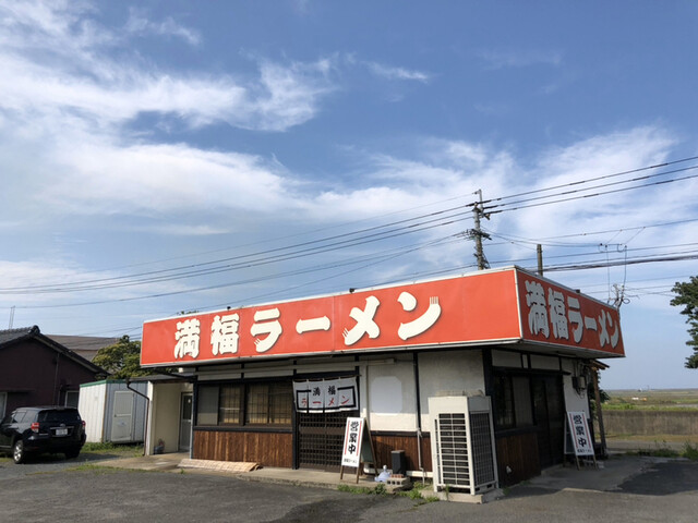 満福ラーメン 椎田 ラーメン 食べログ