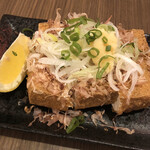 だるまさん - 