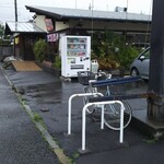 久兵衛屋 - 外観