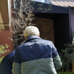 トゥ・ラ・ジョア - 