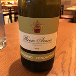 Trattoria Da KENZO - 