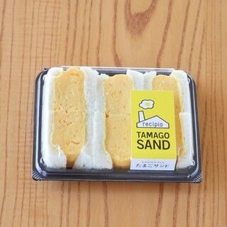 常滑市でおすすめの美味しいスイーツをご紹介 食べログ 常滑市でおすすめの美味しいスイーツをご紹介 食べログ