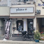 プラス - プラスさん