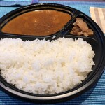 銀座 古川 - エビカレー