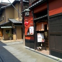 大當両 - 