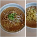 IOrI - 味噌ラーメン　830円